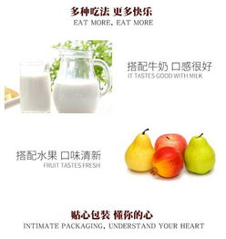 新疆吐魯番葡萄干無核綠葡萄干無籽新疆特產樹上黃