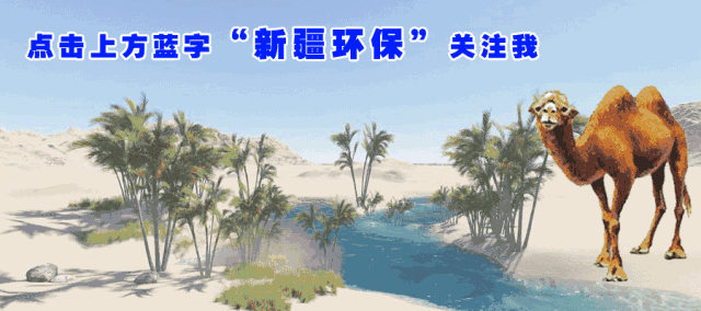 新疆環境監測總站著力提高全區城市環境空氣質量預報準確率