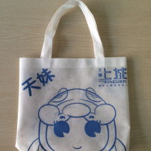 新疆環(huán)保新篇章 湖南富克納斯環(huán)保產品有限責任公司的貢獻與展望