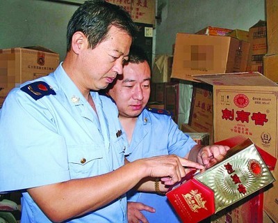 假酒，查！市場調(diào)研揭示隱患與應(yīng)對策略
